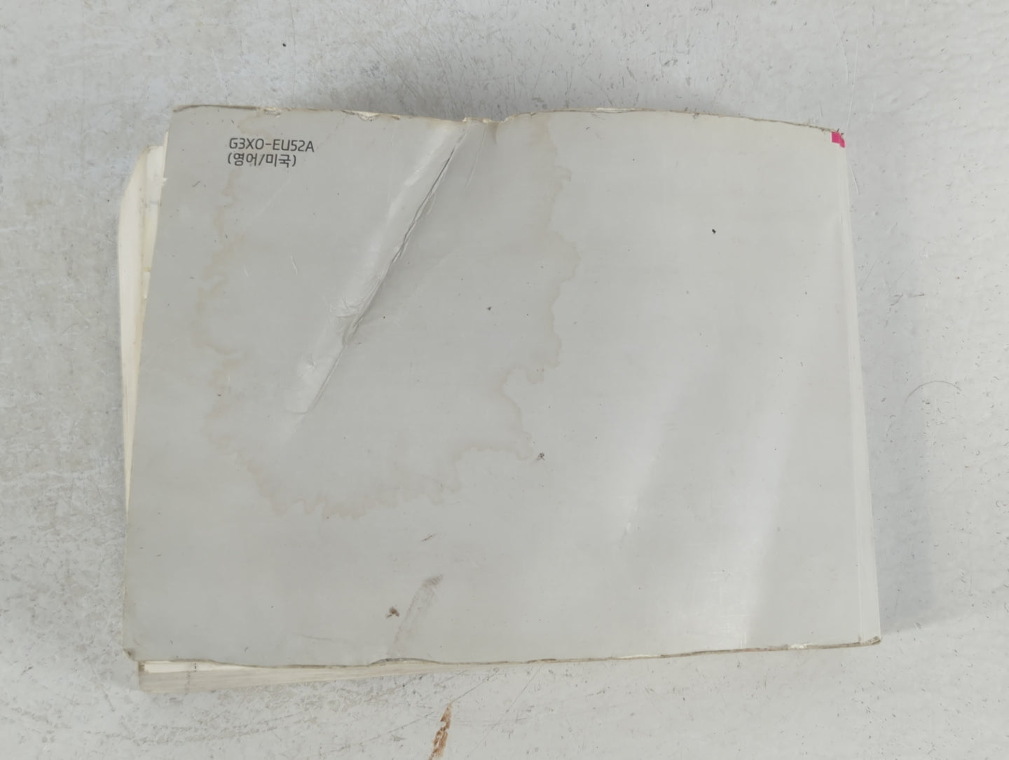 2016 Hyundai Elantra Owners Manual Book Guide P/N:G3X0-EU52A OEM Used Auto Parts - Oemusedautoparts1.com