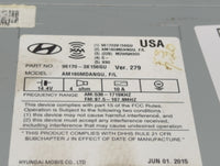 2014-2016 Hyundai Elantra Am Fm Cd Player Radio Receiver - Oemusedautoparts1.com