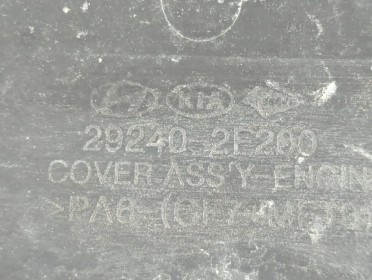 2016 Hyundai Elantra Engine Cover 735512 - Oemusedautoparts1.com