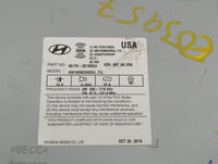 2014-2016 Hyundai Elantra Am Fm Cd Player Radio Receiver - Oemusedautoparts1.com