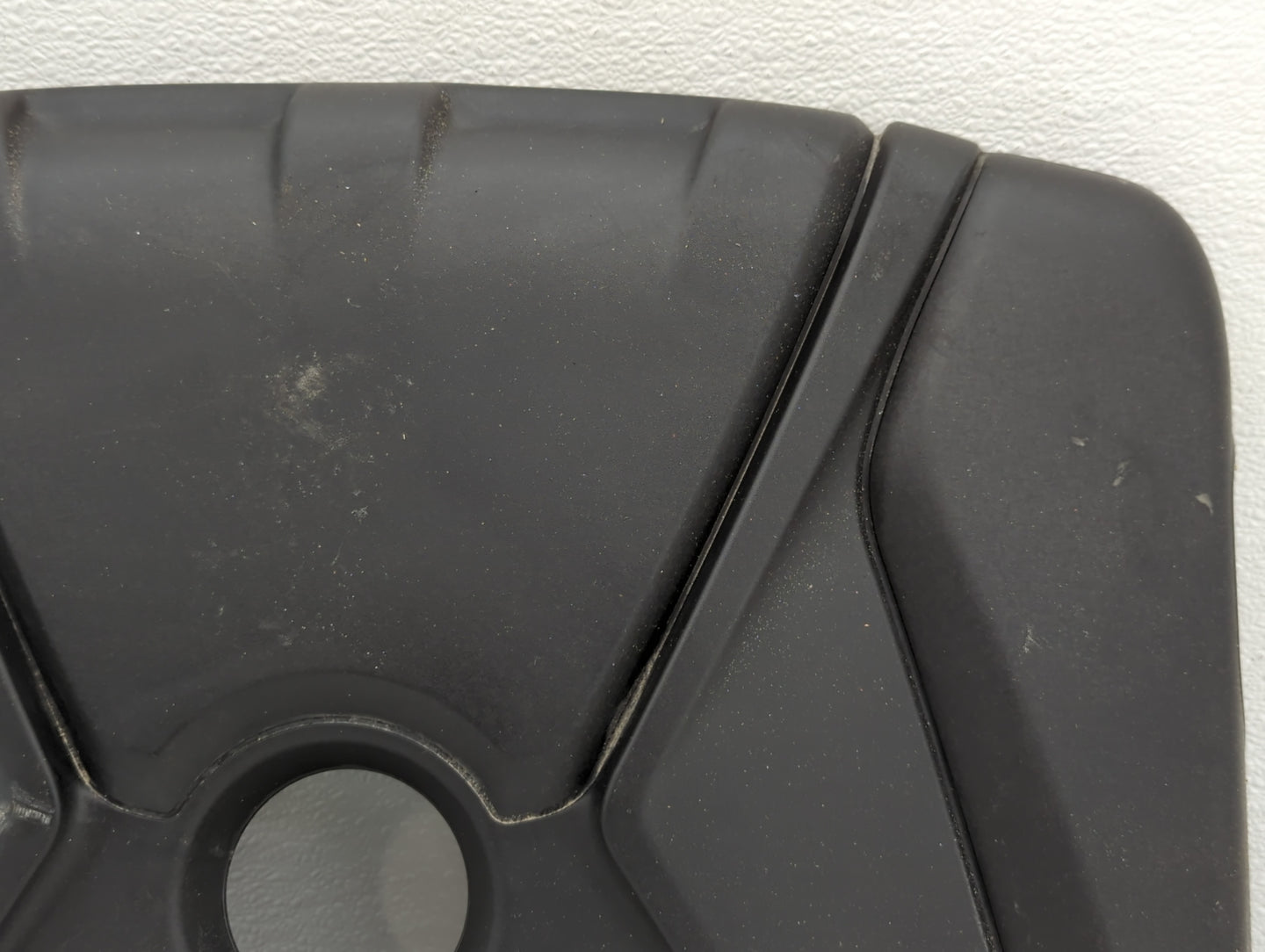 2016 Hyundai Elantra Engine Cover - Oemusedautoparts1.com