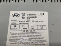2014-2016 Hyundai Elantra Undefined 751530 - Oemusedautoparts1.com