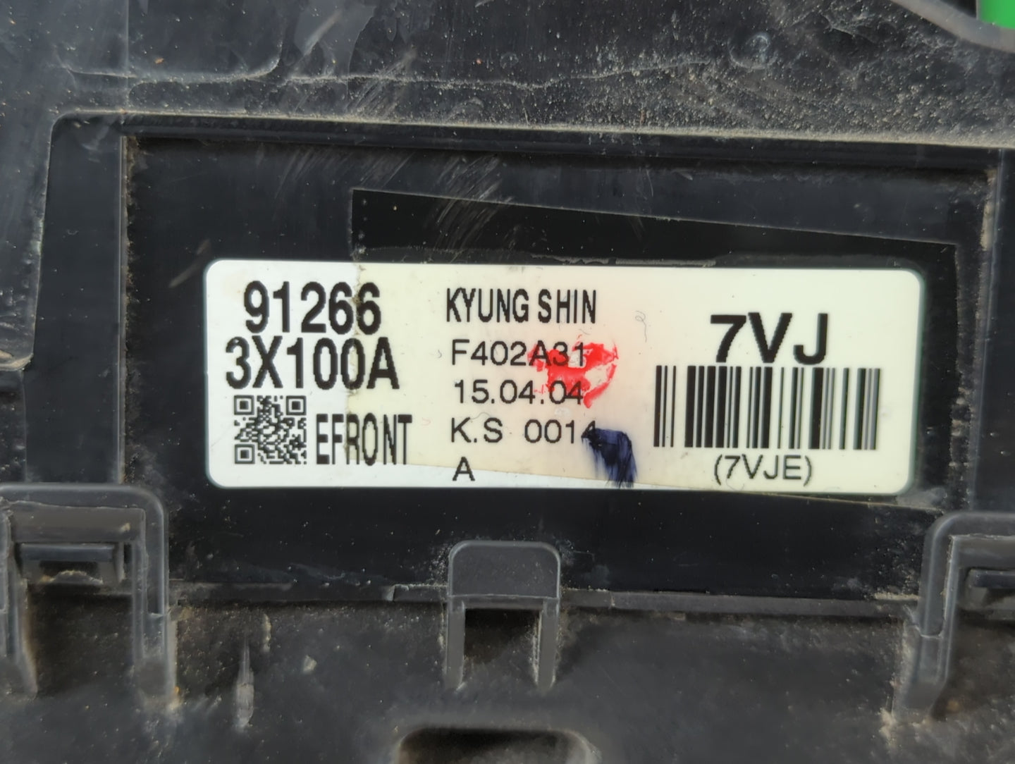 2014-2016 Hyundai Elantra Fusebox Fuse Box Panel Relay Module P/N:91266 3X100A Fits Fits 2014 2015 2016 OEM Used Auto Parts 