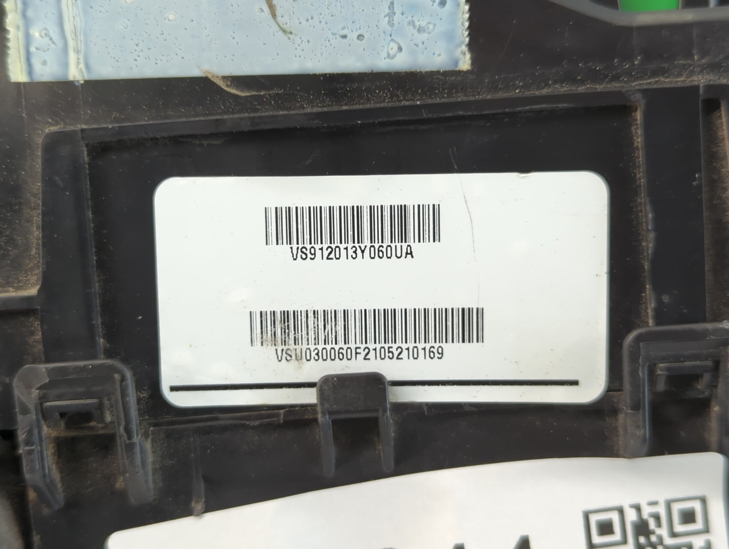 2014-2016 Hyundai Elantra Fusebox Fuse Box Panel Relay Module P/N:VS912013Y060UA Fits Fits 2014 2015 2016 OEM Used Auto Part