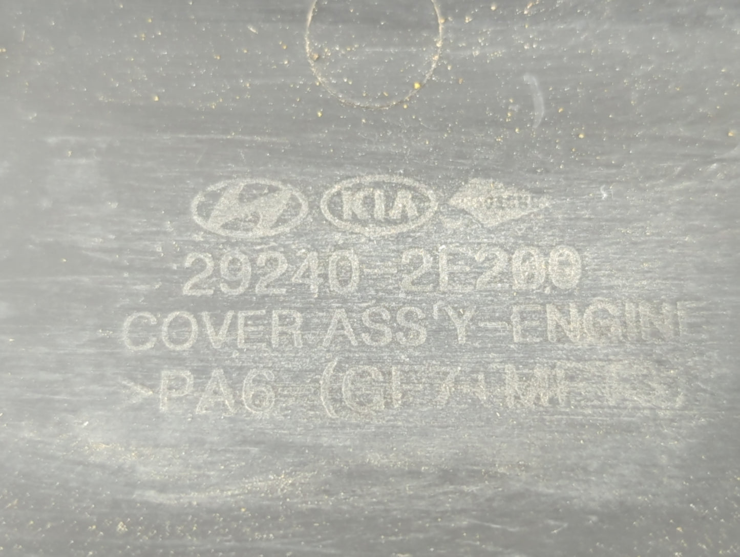 2016 Hyundai Elantra Engine Cover - Oemusedautoparts1.com