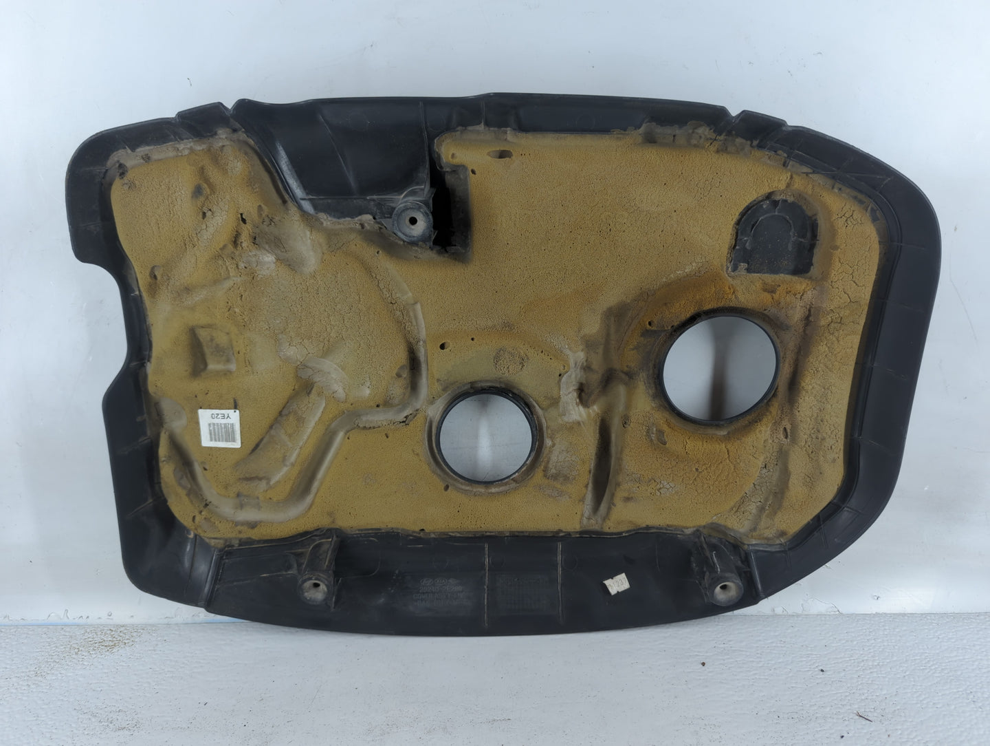 2016 Hyundai Elantra Engine Cover - Oemusedautoparts1.com