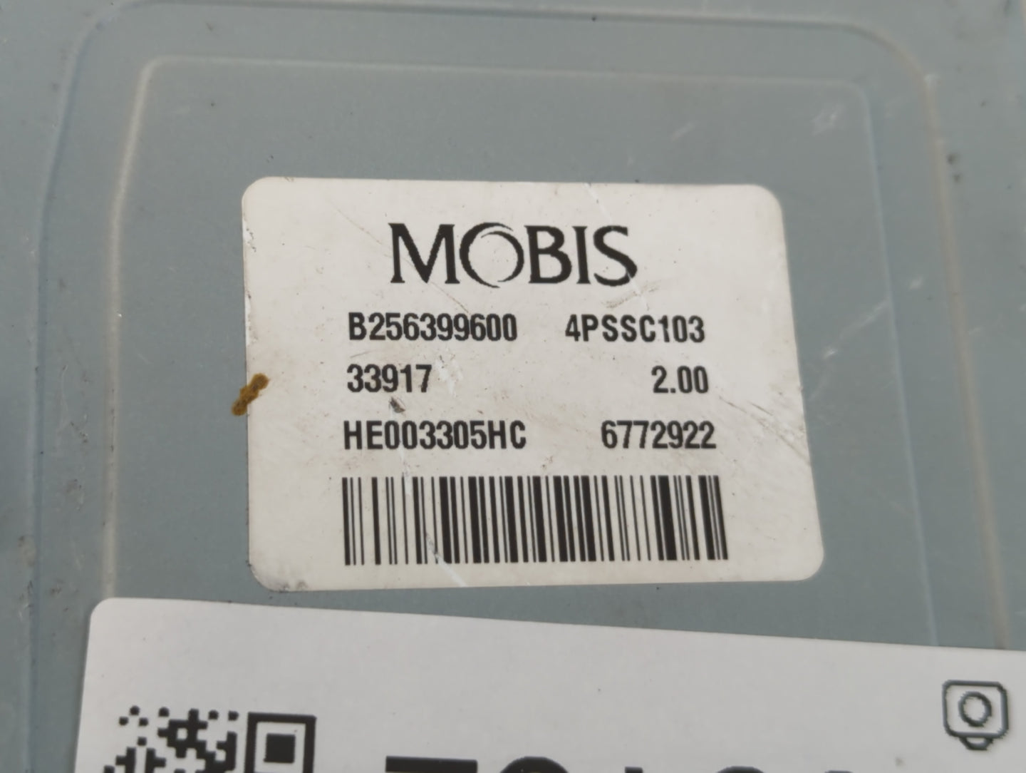2014-2016 Hyundai Elantra PCM Engine Control Computer ECU ECM PCU OEM P/N:4PSSC103 B256399600 Fits Fits 2014 2015 2016 OEM U