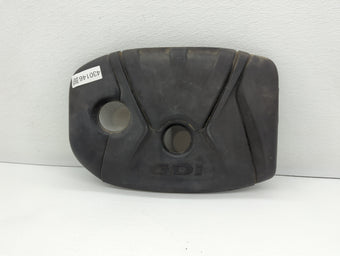 compare product 2016 Hyundai Elantra Gt Engine Cover