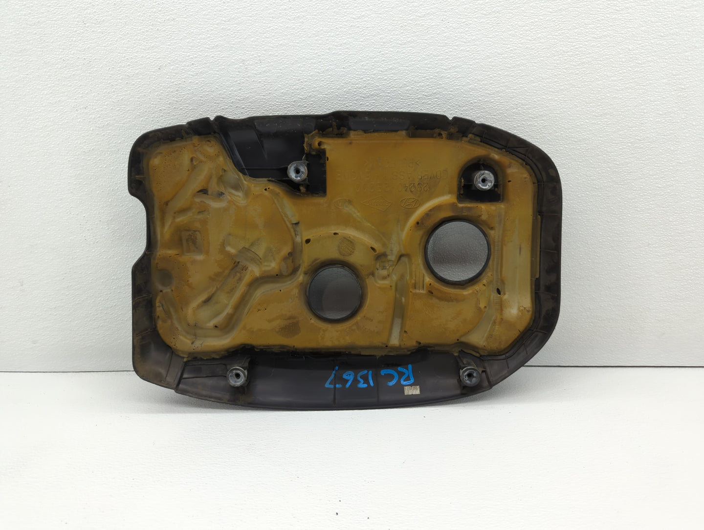 2016 Hyundai Elantra Gt Engine Cover - Oemusedautoparts1.com