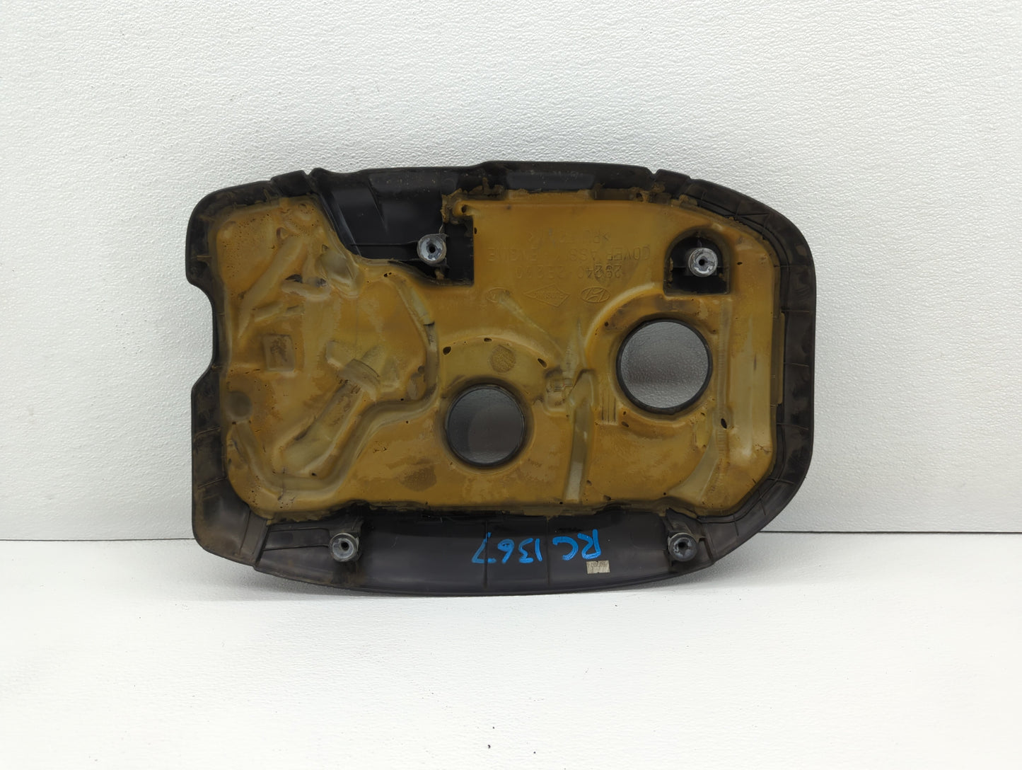 2016 Hyundai Elantra Gt Engine Cover - Oemusedautoparts1.com