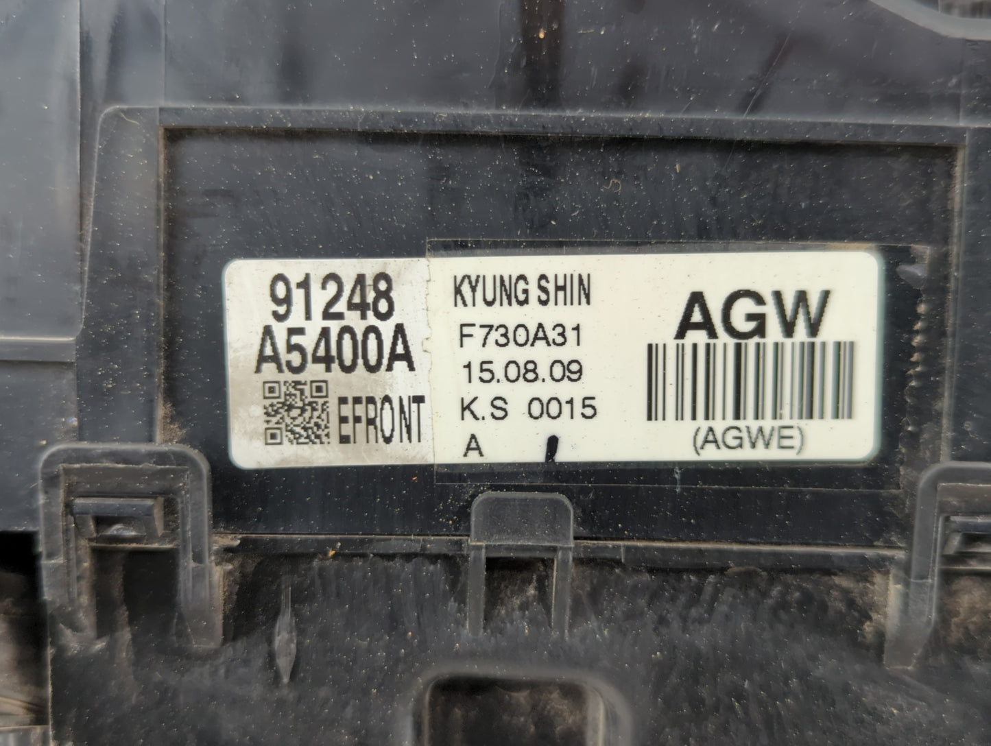 2016-2017 Hyundai Elantra Gt Fusebox Fuse Box Panel Relay Module P/N:91248 A5400A Fits Fits 2016 2017 OEM Used Auto Parts - 