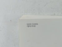 2016 Hyundai Elantra Gt Owners Manual Book Guide P/N:GA50-EU5DG OEM Used Auto Parts - Oemusedautoparts1.com