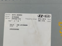2016-2017 Hyundai Elantra Gt Radio AM FM Cd Player Receiver Replacement P/N:96170-A5260GU Fits Fits 2016 2017 OEM Used Auto 