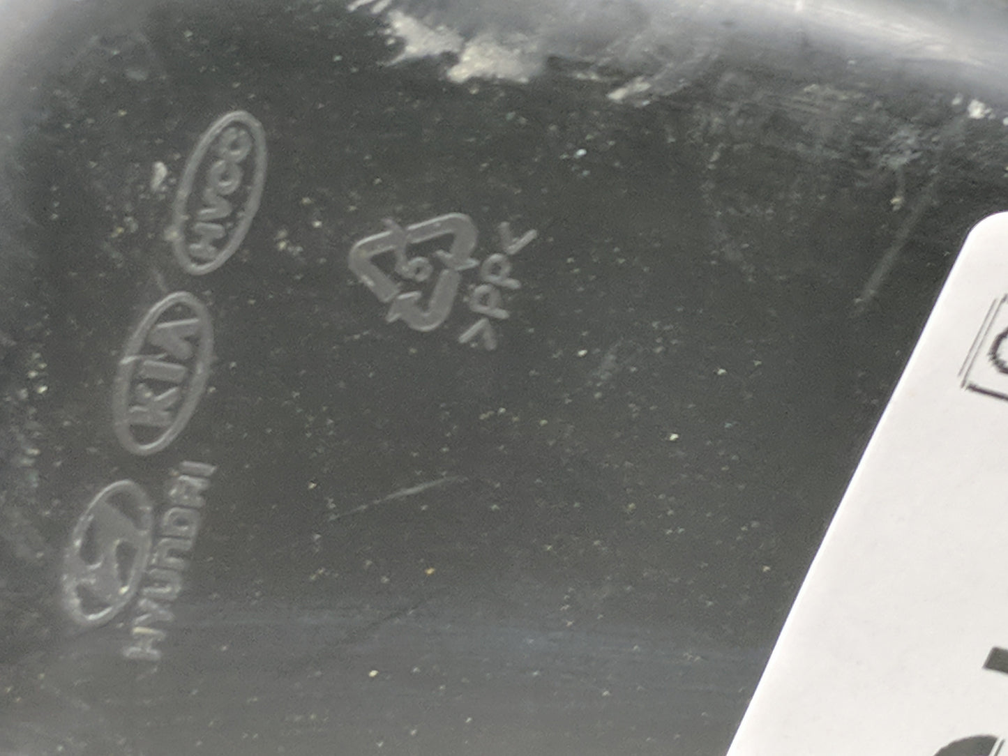 2015 Hyundai Genesis Radiator Coolant Overflow Expansion Tank Bottle - Oemusedautoparts1.com
