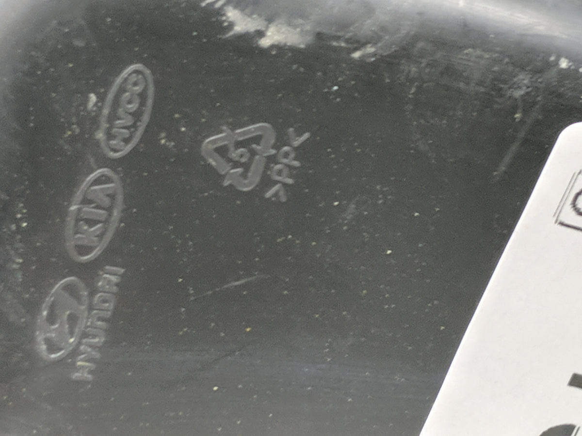 2015 Hyundai Genesis Radiator Coolant Overflow Expansion Tank Bottle - Oemusedautoparts1.com