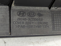 2016 Hyundai Genesis Engine Cover - Oemusedautoparts1.com