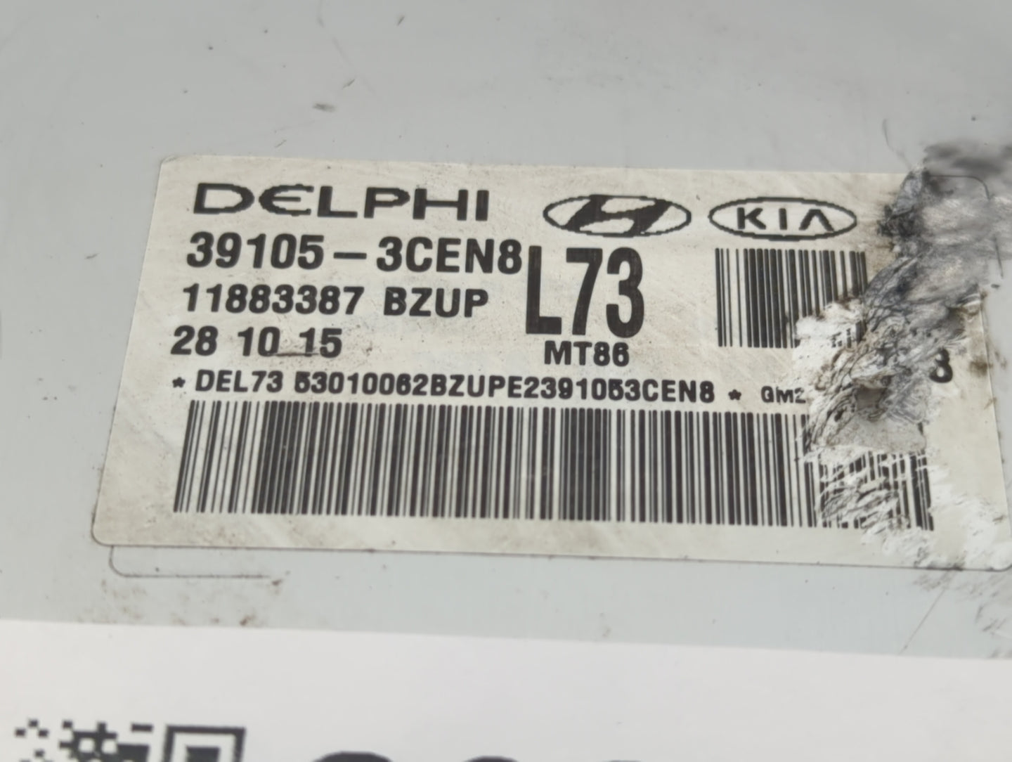 2015-2016 Hyundai Genesis PCM Engine Control Computer ECU ECM PCU OEM P/N:39105-3CEN8 39105-3CEN3 Fits Fits 2015 2016 2017 O