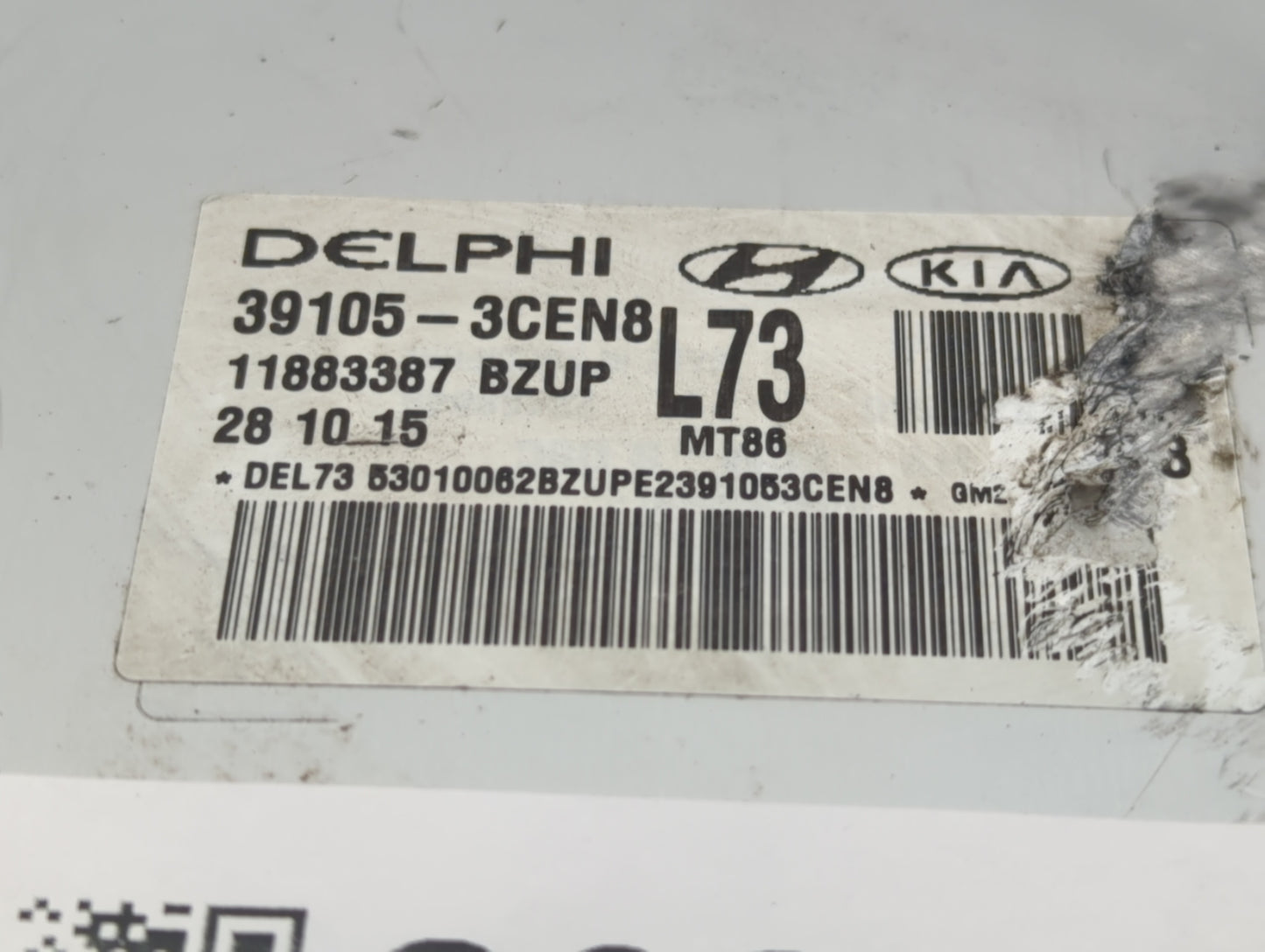 2015-2016 Hyundai Genesis PCM Engine Control Computer ECU ECM PCU OEM P/N:39105-3CEN8 39105-3CEN3 Fits Fits 2015 2016 2017 O