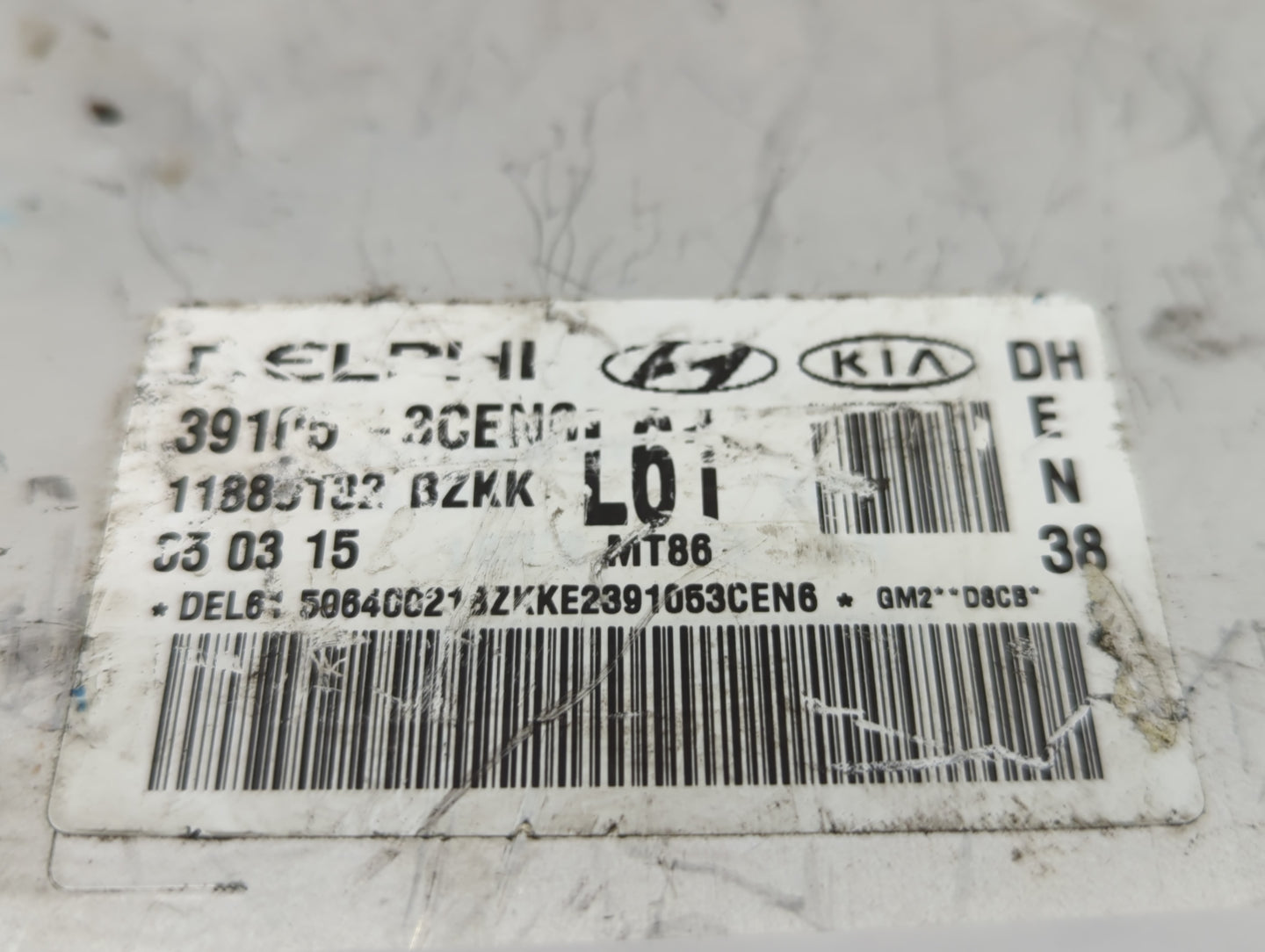 2015-2016 Hyundai Genesis PCM Engine Control Computer ECU ECM PCU OEM P/N:39105-3CEN1 Fits Fits 2015 2016 2017 OEM Used Auto