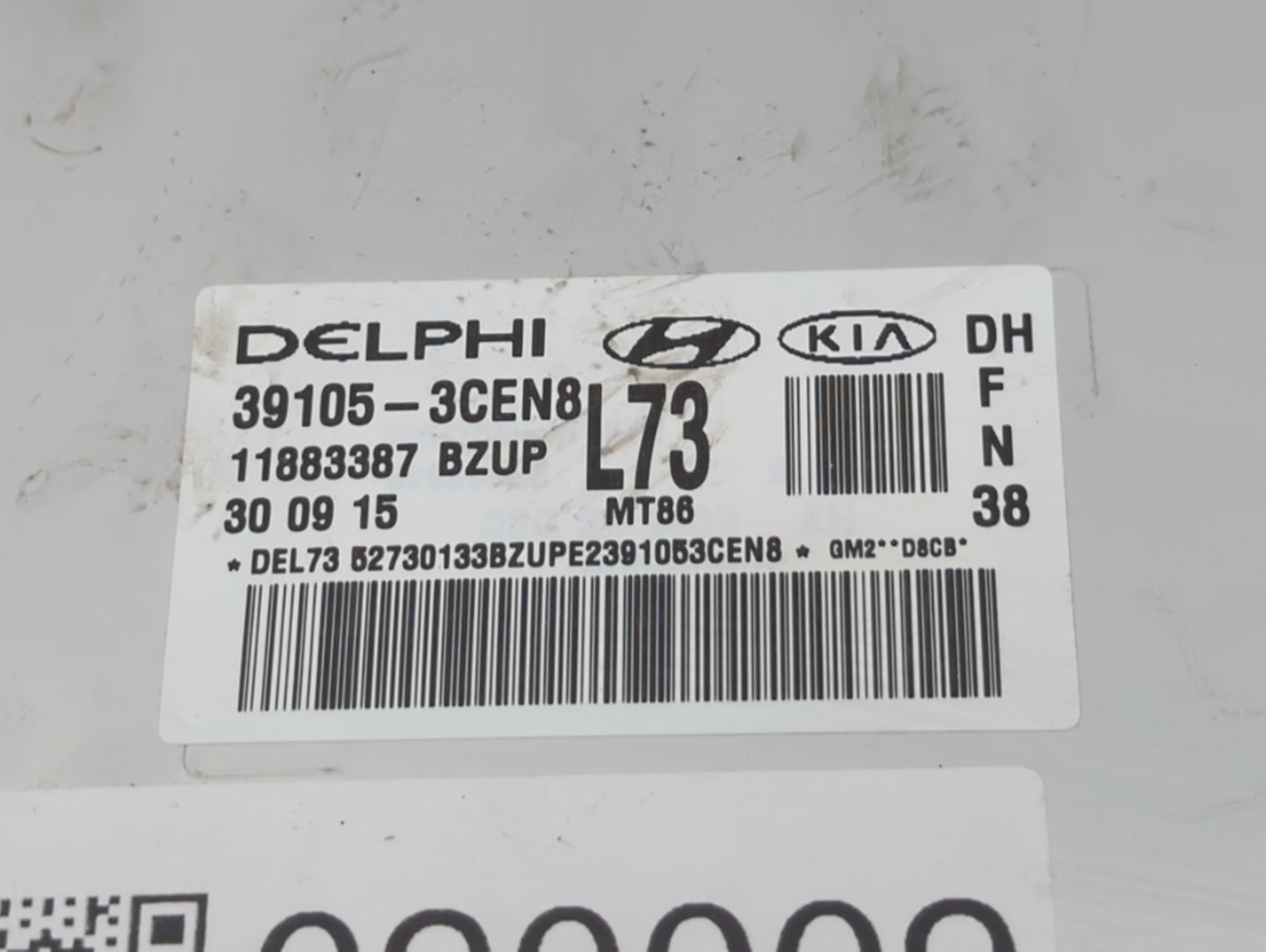 2015-2016 Hyundai Genesis PCM Engine Control Computer ECU ECM PCU OEM P/N:39105-3CEN8 39105-3CEN3 Fits Fits 2015 2016 2017 O