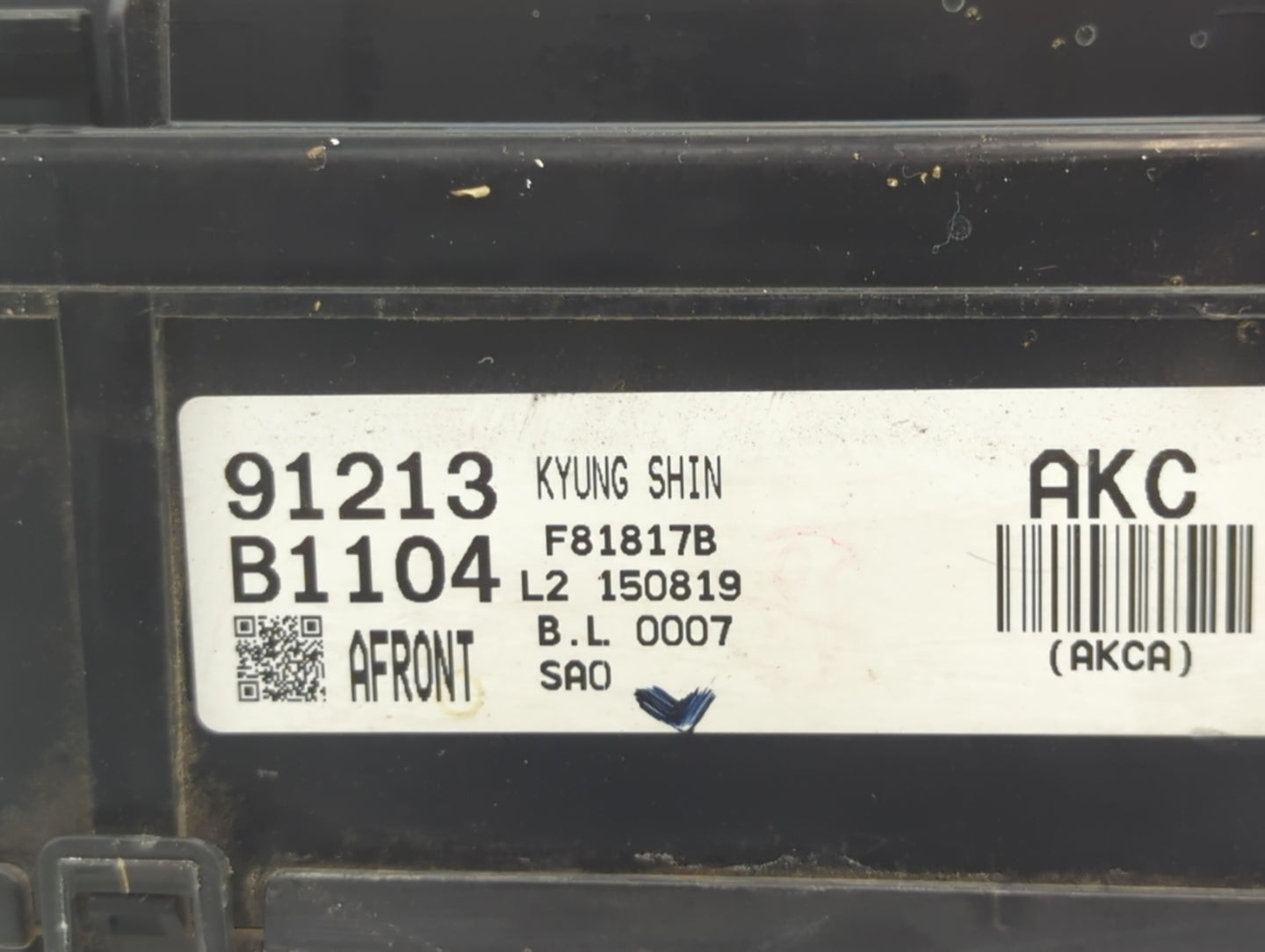 2016 Hyundai Genesis Fusebox Fuse Box Panel Relay Module P/N:91213-B1144 2060858 Fits Fits 2017 OEM Used Auto Parts - Oemuse