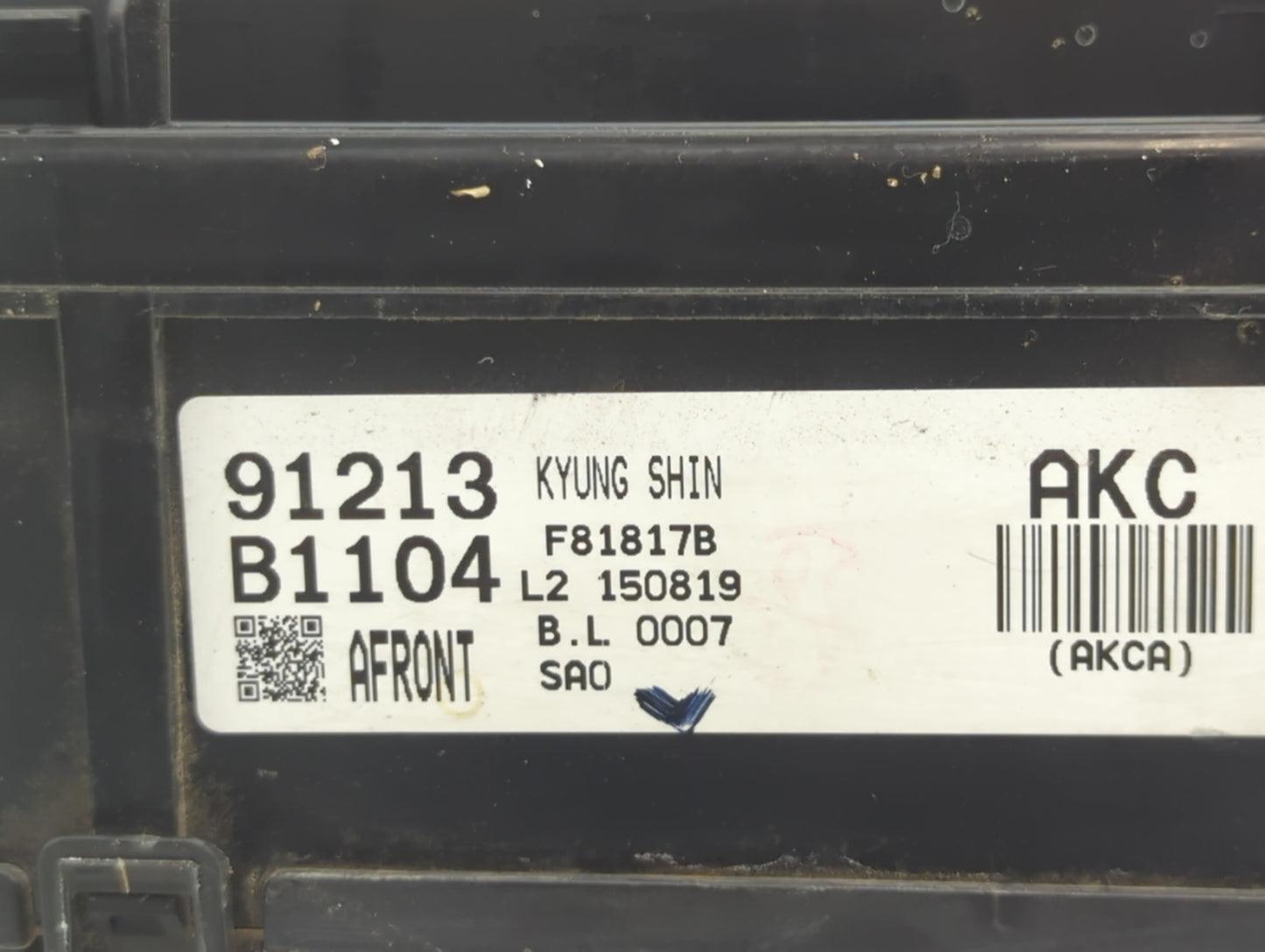 2016 Hyundai Genesis Fusebox Fuse Box Panel Relay Module P/N:91213-B1144 2060858 Fits Fits 2017 OEM Used Auto Parts - Oemuse