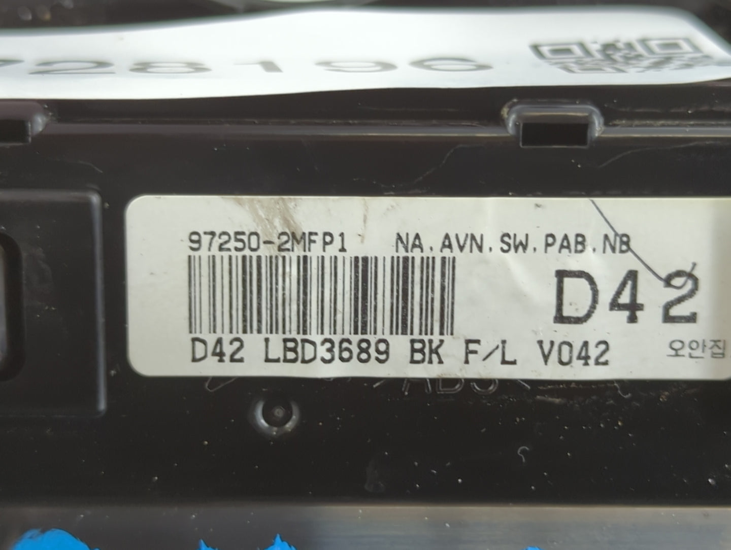 2013-2016 Hyundai Genesis Climate Control Module Temperature AC/Heater Replacement P/N:97250-2MFP1 Fits Fits 2013 2014 2015 