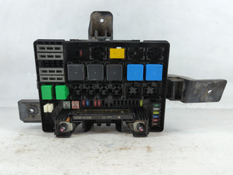 compare product 2013-2016 Hyundai Genesis Fusebox Fuse Box Panel Relay Module P/N:91264 2M552 Fits Fits 2013 2014 2015 2016 OEM Used Auto Parts