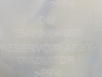 2013 Hyundai Santa Fe Radiator Coolant Overflow Expansion Tank Bottle 1409763 - Oemusedautoparts1.com