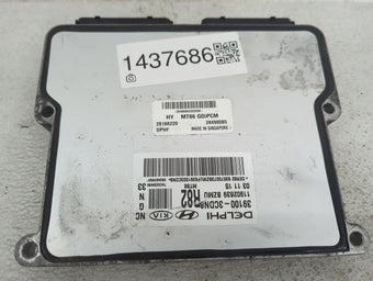 compare product 2013-2016 Hyundai Santa Fe PCM Engine Control Computer ECU ECM PCU OEM P/N:39100-3CDN8 MT86 Fits Fits 2013 2014 2015 2016 OEM Used Auto Parts