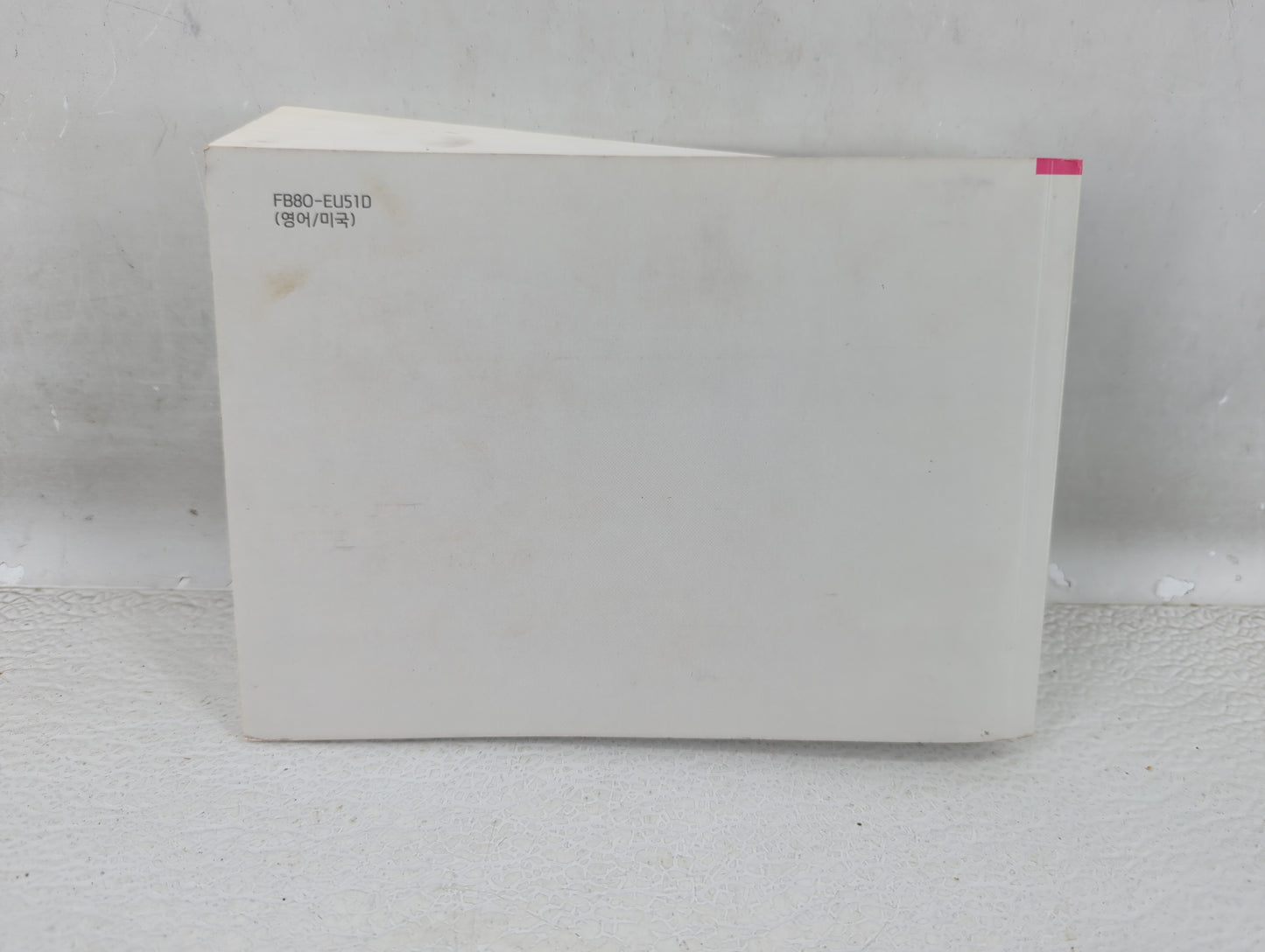 2016 Hyundai Santa Fe Owners Manual Book Guide P/N:FB80-EU51D OEM Used Auto Parts - Oemusedautoparts1.com