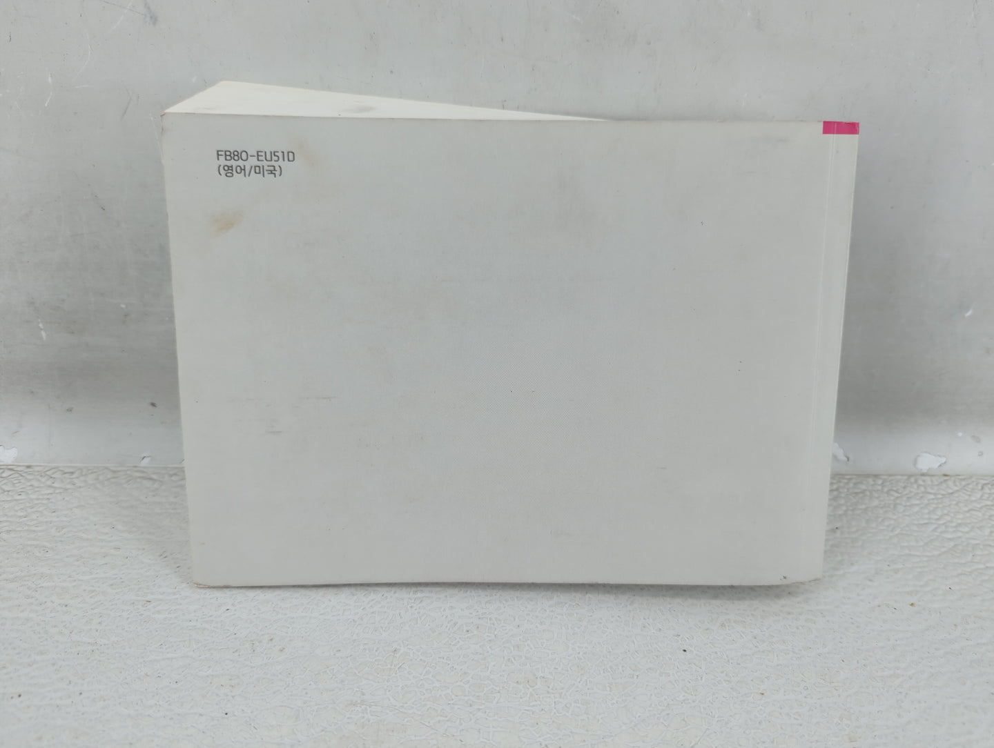 2016 Hyundai Santa Fe Owners Manual Book Guide P/N:FB80-EU51D OEM Used Auto Parts - Oemusedautoparts1.com