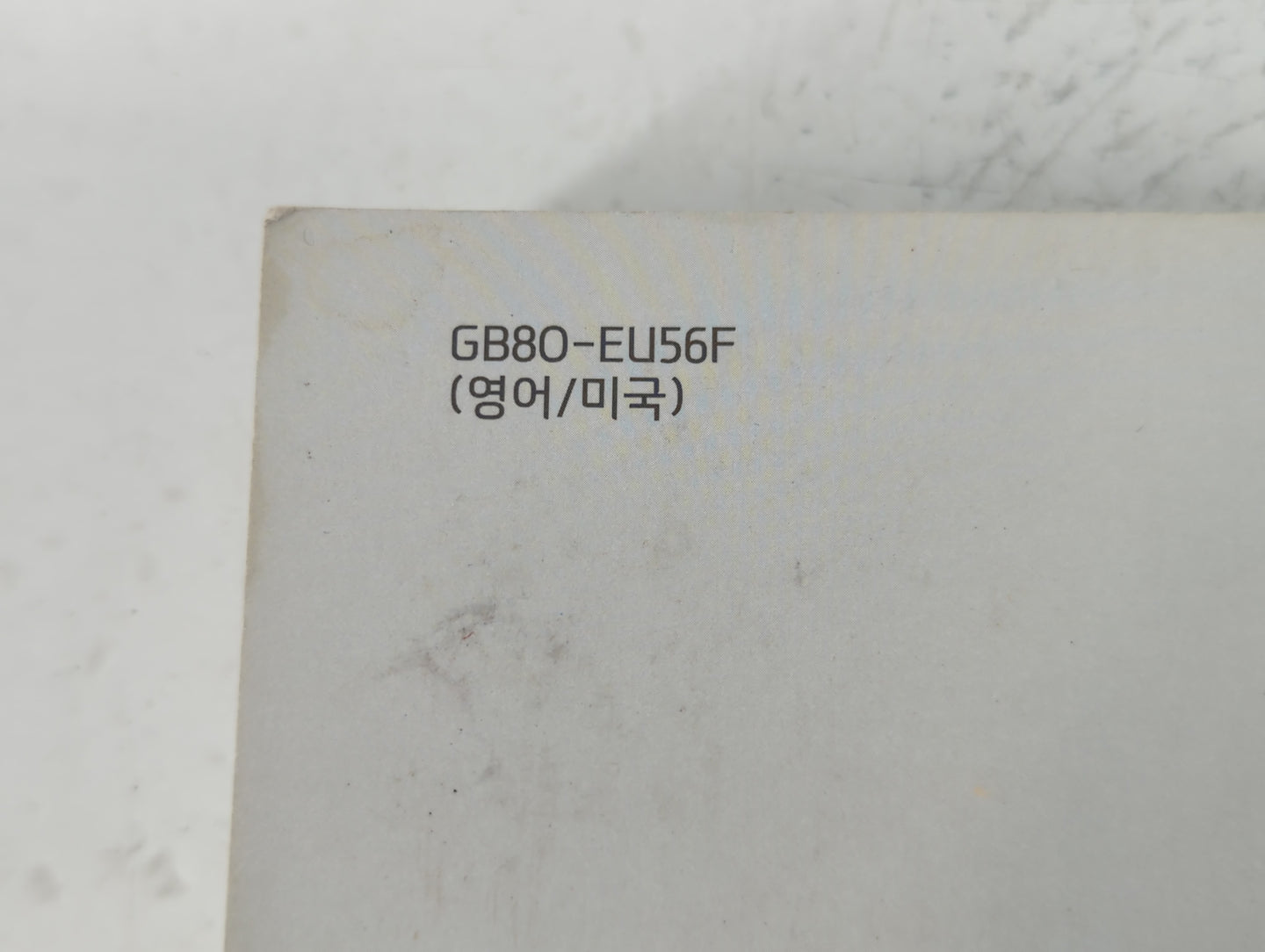 2016 Hyundai Santa Fe Owners Manual Book Guide P/N:GB80-EU56F OEM Used Auto Parts - Oemusedautoparts1.com