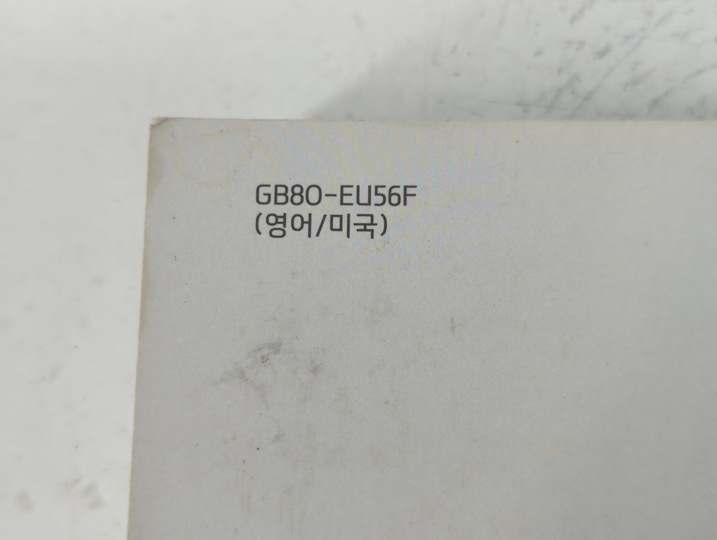 2016 Hyundai Santa Fe Owners Manual Book Guide P/N:GB80-EU56F OEM Used Auto Parts - Oemusedautoparts1.com
