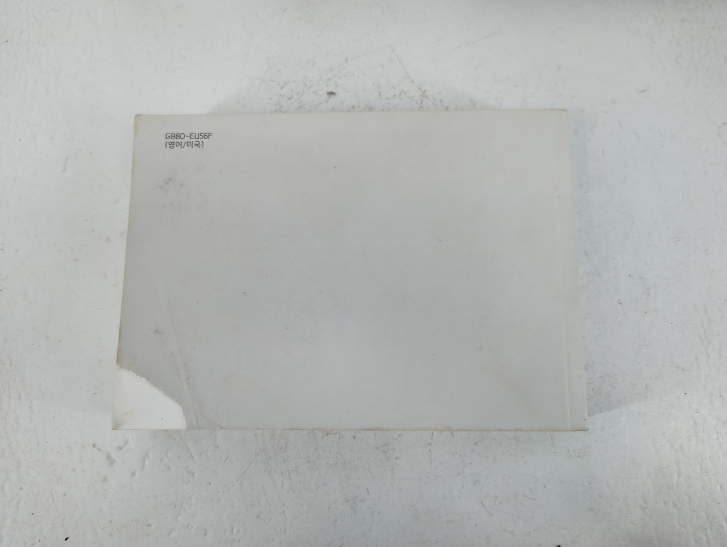 2016 Hyundai Santa Fe Owners Manual Book Guide P/N:GB80-EU56F OEM Used Auto Parts - Oemusedautoparts1.com