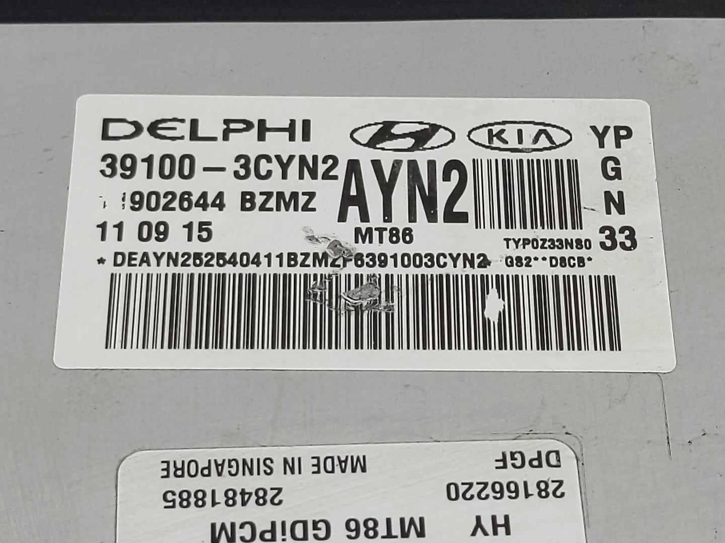 2016 Hyundai Sedona PCM Engine Control Computer ECU ECM PCU OEM P/N:39100-3CYN2 AYN2 Fits OEM Used Auto Parts - Oemusedautop