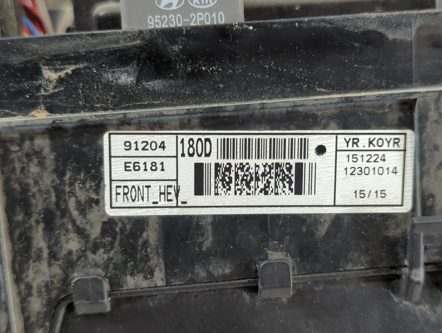 2016-2017 Hyundai Sonata Fusebox Fuse Box Panel Relay Module P/N:91204 E6181 Fits Fits 2016 2017 OEM Used Auto Parts - Oemus