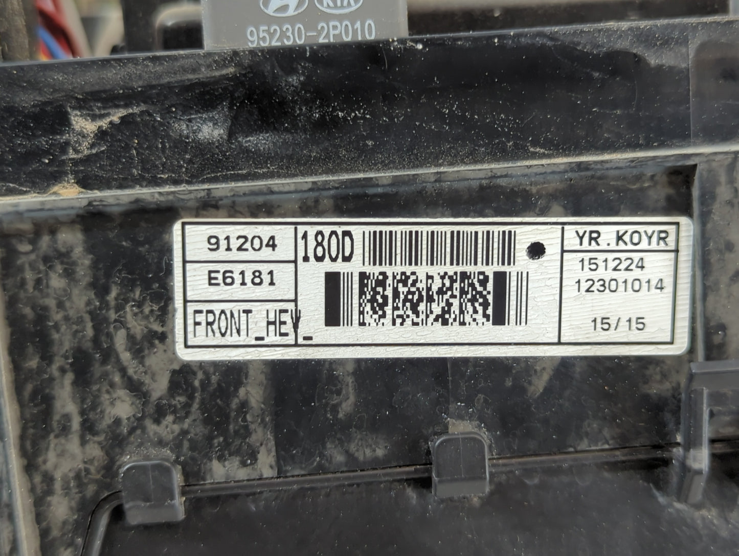 2016-2017 Hyundai Sonata Fusebox Fuse Box Panel Relay Module P/N:91204 E6181 Fits Fits 2016 2017 OEM Used Auto Parts - Oemus