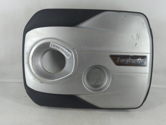 compare product 2016 Hyundai Sonata Engine Cover