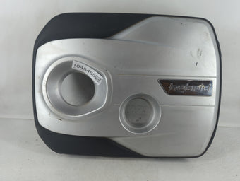 compare product 2016 Hyundai Sonata Engine Cover 1048465