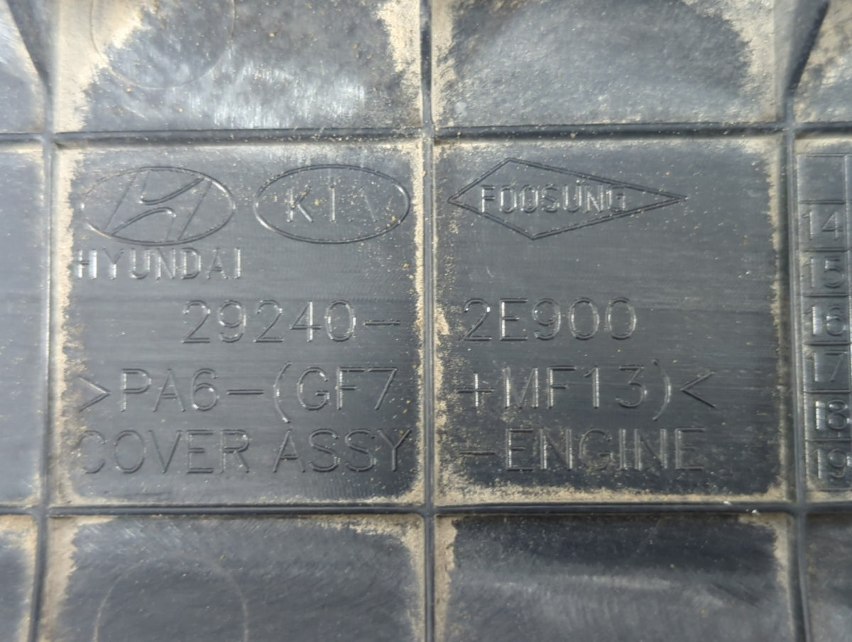 2016 Hyundai Sonata Engine Cover 1048465 - Oemusedautoparts1.com