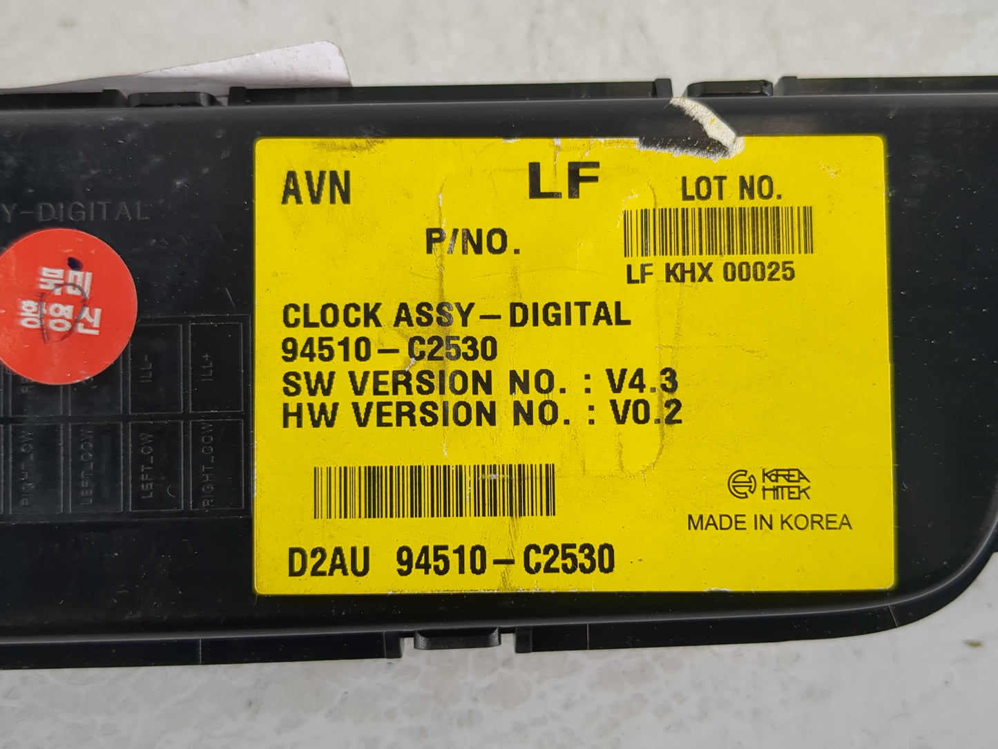 2016-2017 Hyundai Sonata Radio AM FM Cd Player Receiver Replacement P/N:94510-C2530 Fits Fits 2016 2017 OEM Used Auto Parts 
