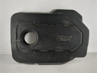 compare product 2016 Hyundai Sonata Engine Cover