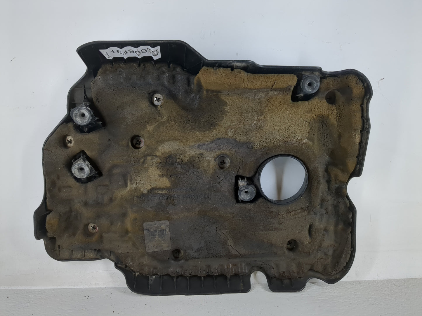 2016 Hyundai Sonata Engine Cover - Oemusedautoparts1.com