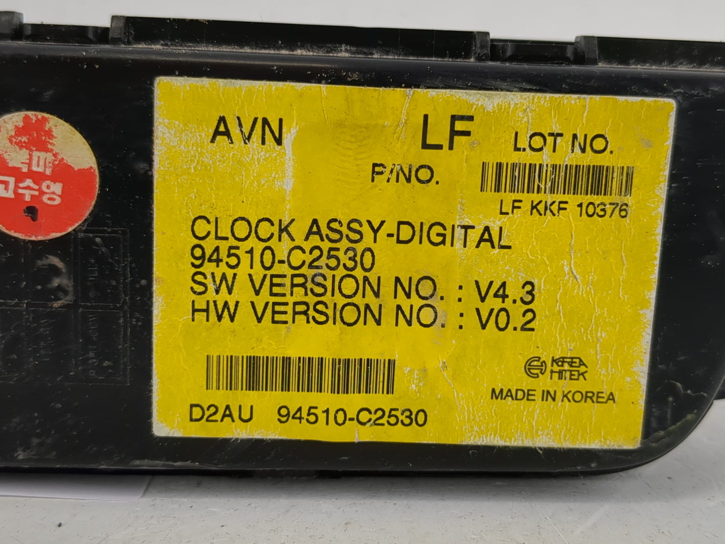 2016-2017 Hyundai Sonata Climate Control Module Temperature AC/Heater Replacement P/N:94510-C2530 Fits Fits 2016 2017 OEM Us