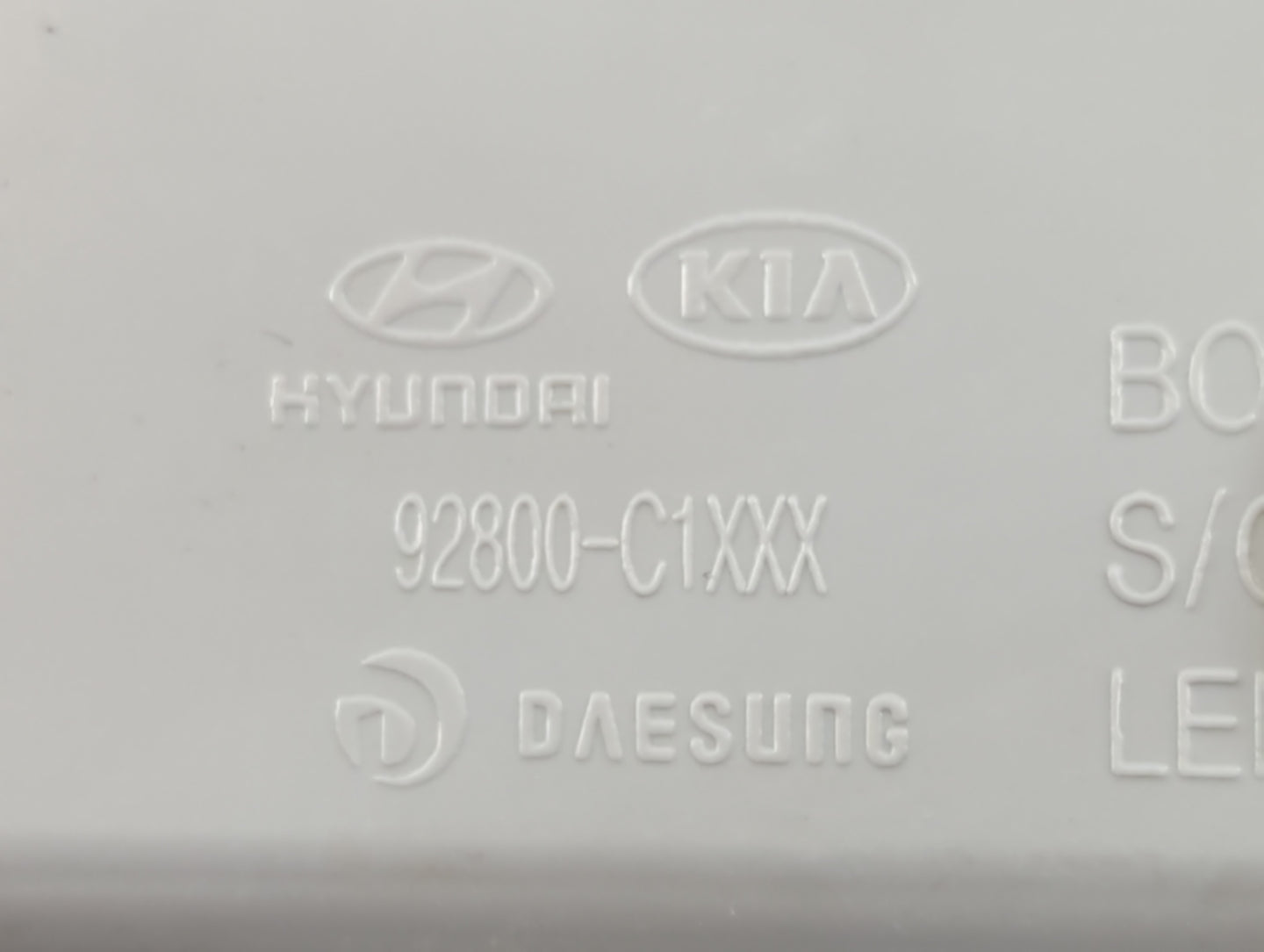 2016 Hyundai Sonata Overhead Roof Console - Oemusedautoparts1.com