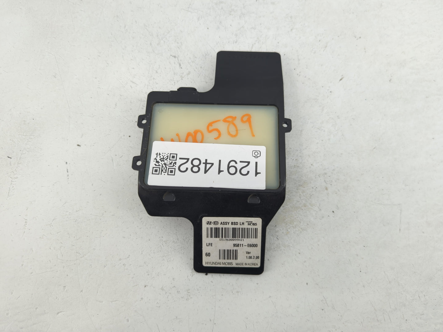 2016 Hyundai Sonata Engine Control Computer Ecu Pcm Ecm Pcu Oem 1291482 - Oemusedautoparts1.com