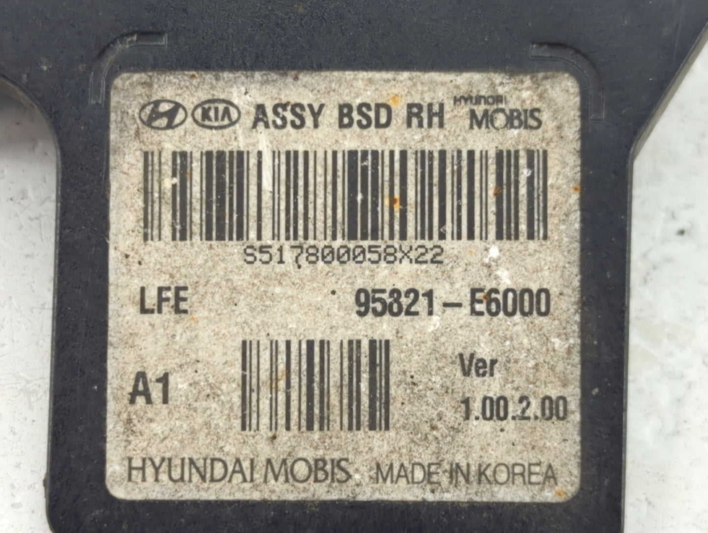 2016 Hyundai Sonata PCM Engine Control Computer ECU ECM PCU OEM P/N:95821-F6000 Fits OEM Used Auto Parts - Oemusedautoparts1