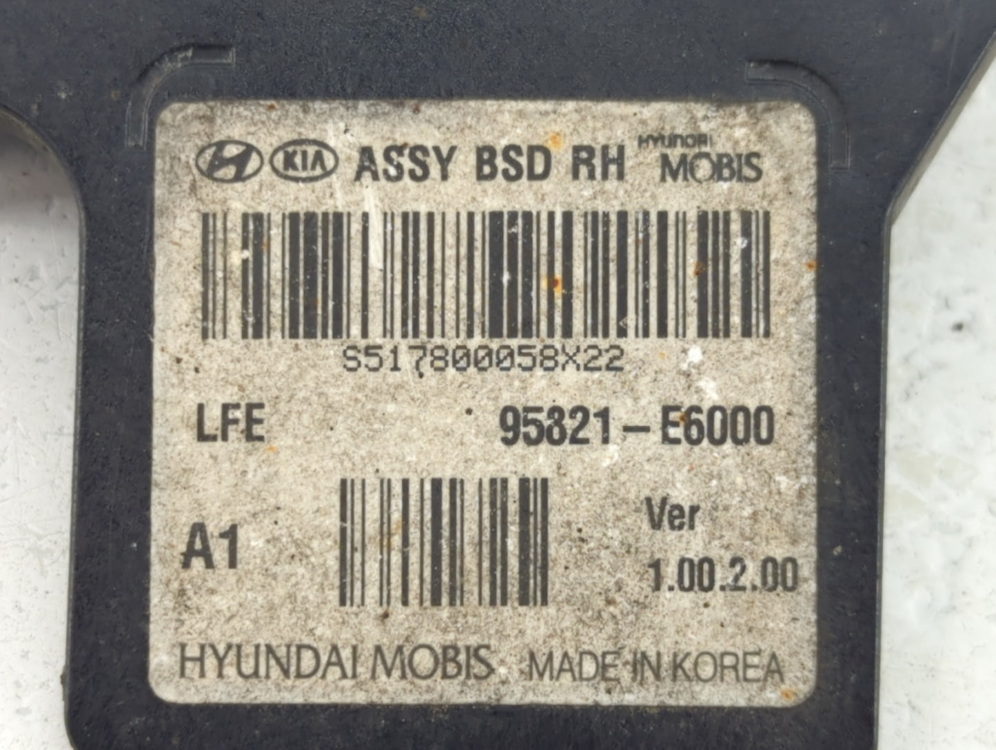 2016 Hyundai Sonata PCM Engine Control Computer ECU ECM PCU OEM P/N:95821-F6000 Fits OEM Used Auto Parts - Oemusedautoparts1
