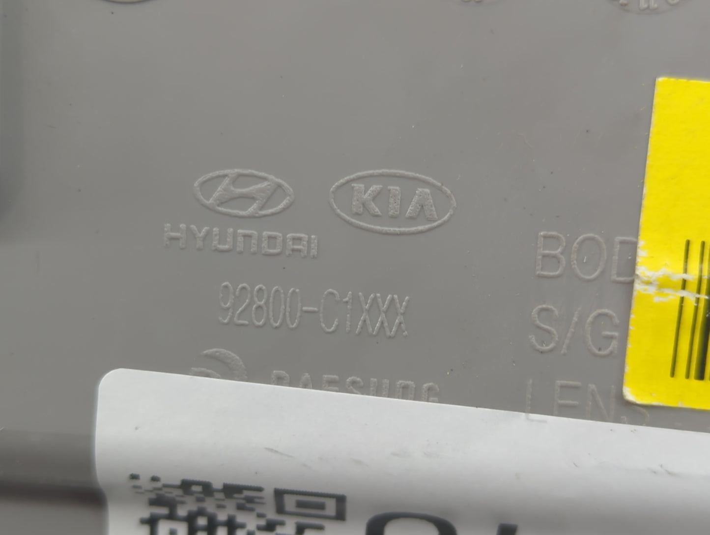 2016 Hyundai Sonata Overhead Roof Console - Oemusedautoparts1.com